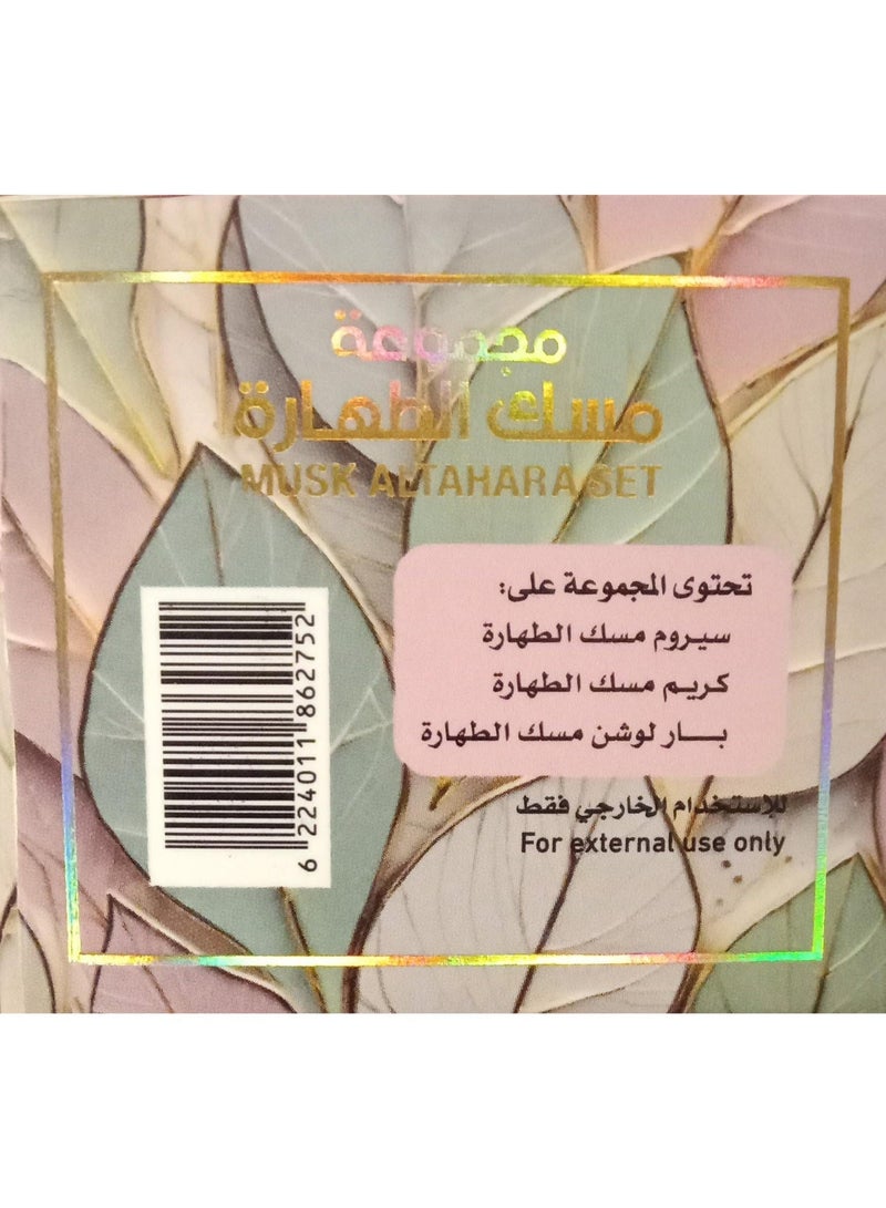 مجموعة مسك طهارة أركان العود من 3 قطع عناية شخصية كاملة انتعاش أصلي رائحة يارا - Image 2